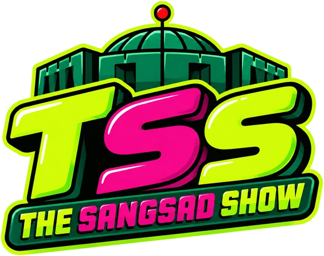 TSS